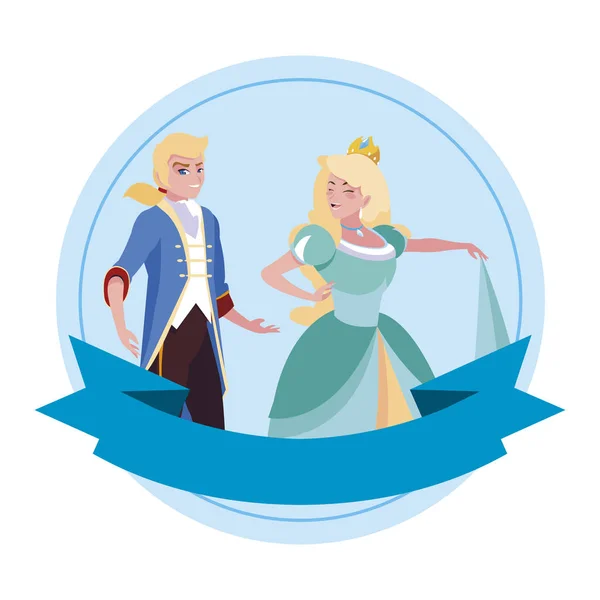 王子迷人和公主的故事人物 — 图库矢量图片