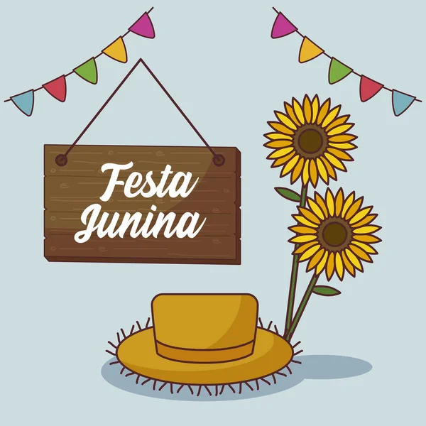 Festa junina card con girasole e cappello di paglia — Vettoriale Stock