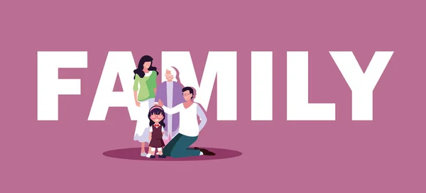 Membres de la famille mignonne dans l'affiche — Image vectorielle