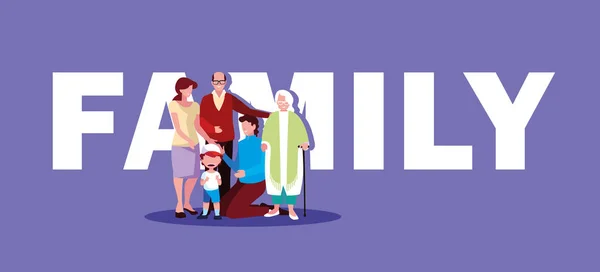 Милі члени сім'ї в плакаті — стоковий вектор