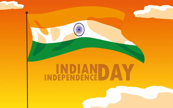 Плакат Дня независимости Индии с флагом — стоковый вектор
