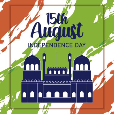 amritsar altın tapınak ile bağımsızlık günü hint etiket