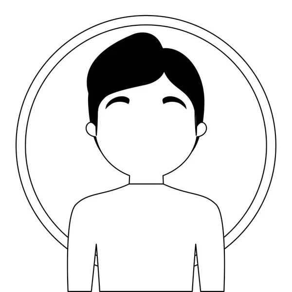 Молодой человек с круговым аватаром — стоковый вектор