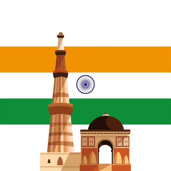 インド独立記念日フラットデザイン — ストックベクタ