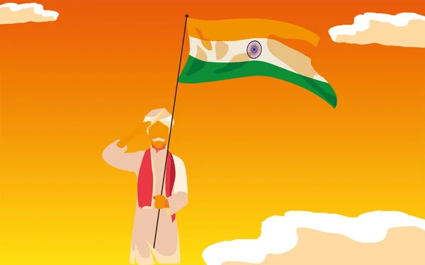 Hindistan Bağımsızlık gün düz tasarım — Stok Vektör