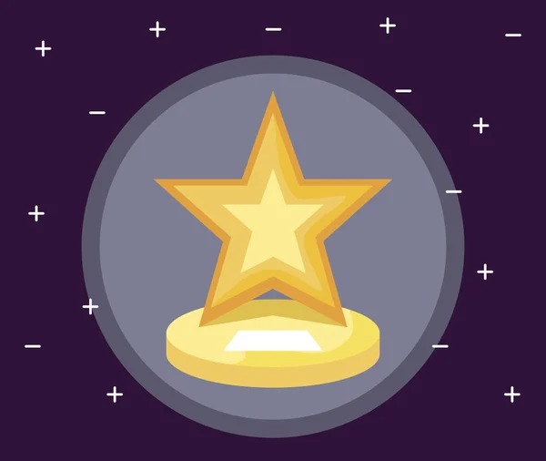Зірка нагороди трофей ізольовані значок — стоковий вектор