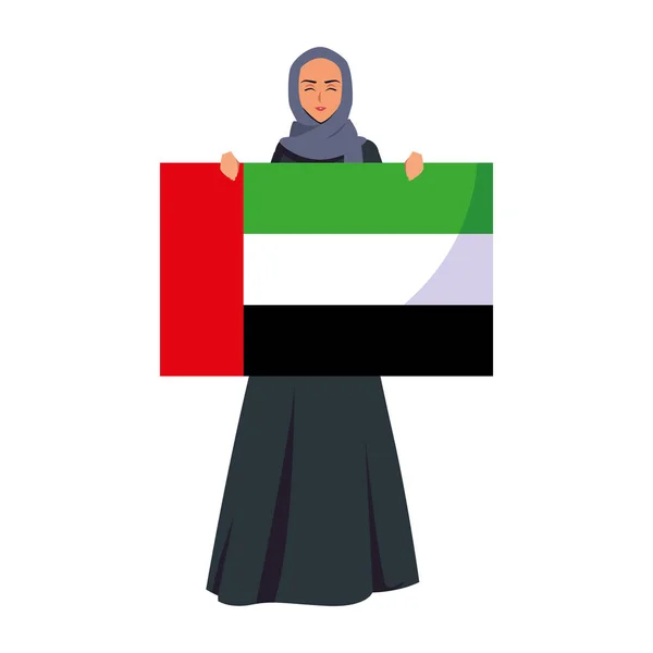 Personaje de mujer árabe en un hiyab — Vector de stock