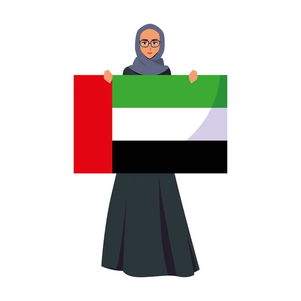 Personaje de mujer árabe en un hiyab — Vector de stock