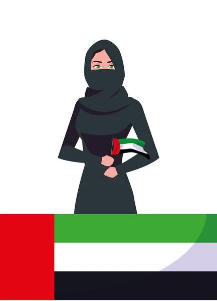 Personagem mulher árabe em um hijab — Vetor de Stock