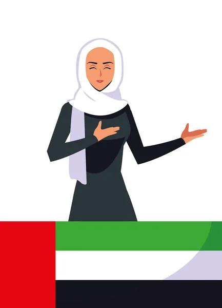 Personnage de femme arabe dans un hijab — Image vectorielle