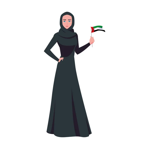 Arabska postać kobiety w hidżab — Wektor stockowy
