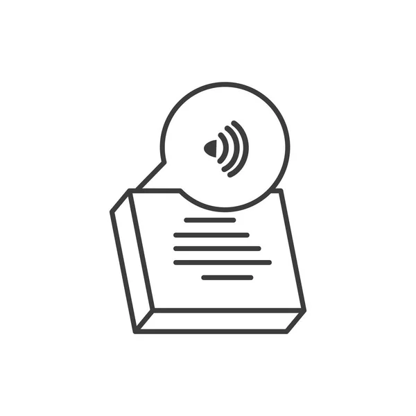 Wifi sinyali ile belge kağıt — Stok Vektör