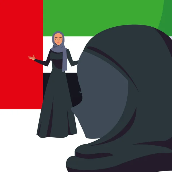 Caractère de femme arabe dans un hijab — Image vectorielle