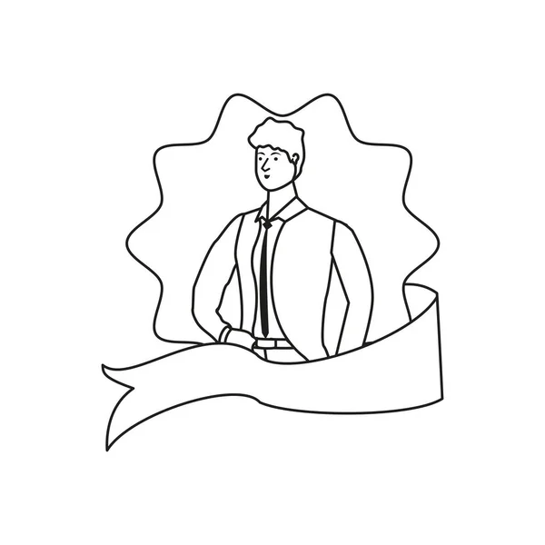 Κομψό επιχειρηματίας εργαζόμενος avatar χαρακτήρα — Διανυσματικό Αρχείο