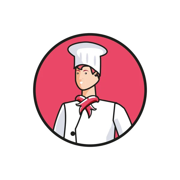 Professionnel chef travailleur avatar caractère — Image vectorielle