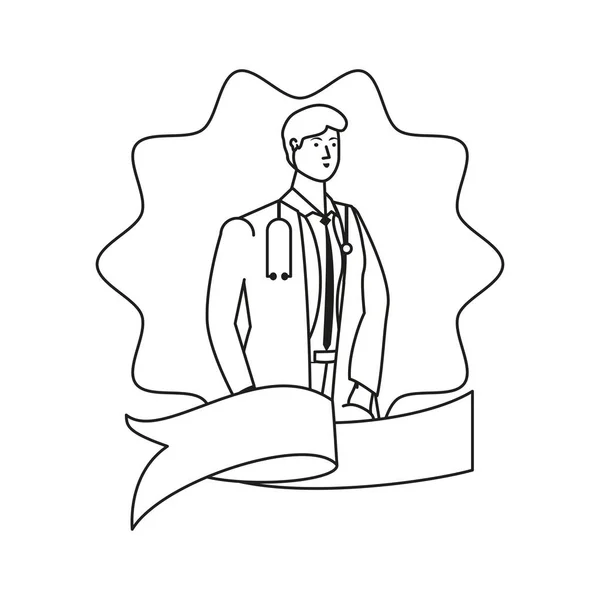 Ιατρικός γιατρός εργαζόμενος avatar χαρακτήρα — Διανυσματικό Αρχείο
