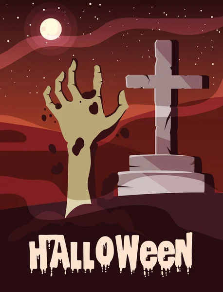 Poster di Halloween con mano zombie e pietra incrociata — Vettoriale Stock