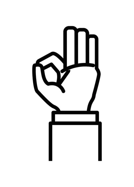 Main humaine comme icône isolée illustration vectorielle — Image vectorielle