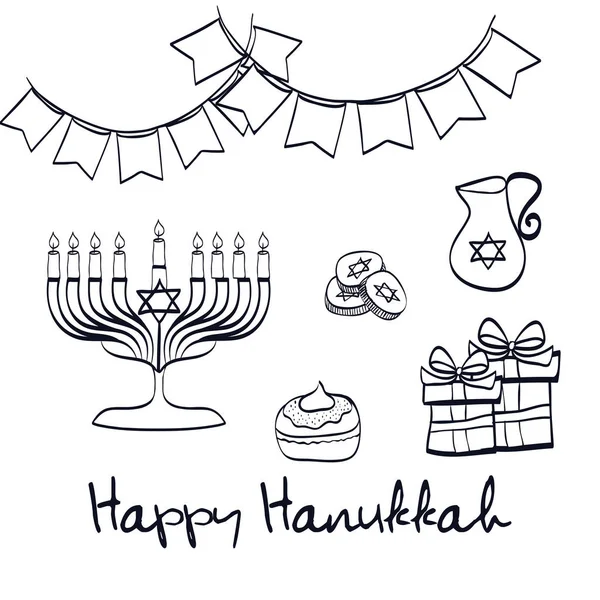 Diseño de iconos de celebración feliz hanukkah — Archivo Imágenes Vectoriales