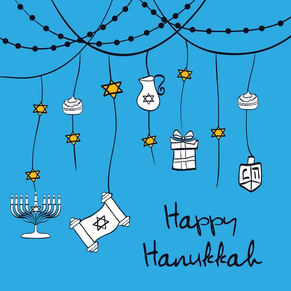 Feliz celebração hanukkah ícones design — Vetor de Stock