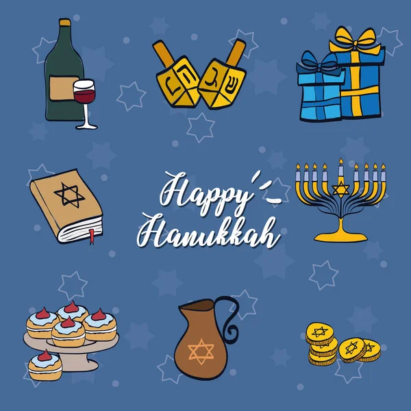 Tarjeta de hanukkah feliz con lámpara de araña — Vector de stock