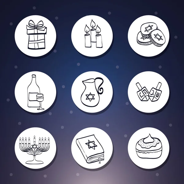 Feliz celebração hanukkah ícones design — Vetor de Stock