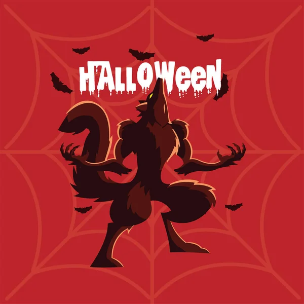 Zły wilk wycie z etykietą Halloween — Wektor stockowy