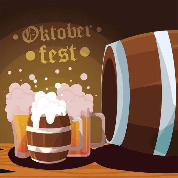 啤酒节啤酒节与杯子和泡沫 — 图库矢量图片