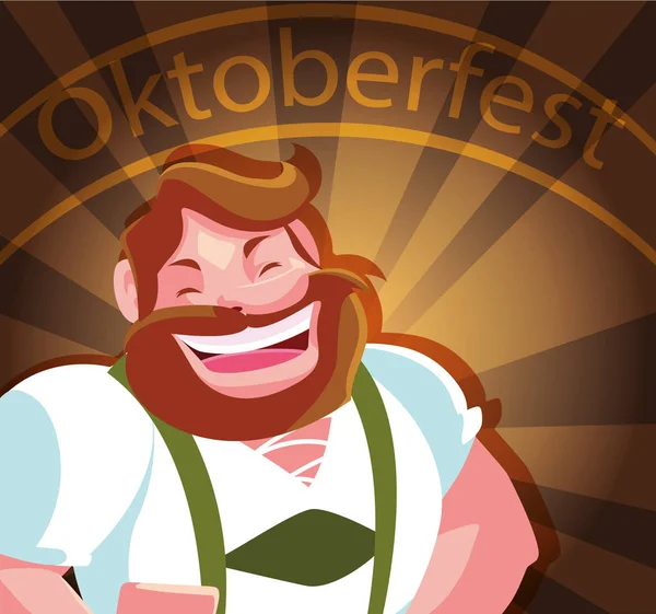 德国oktoberfest男子病媒设计 — 图库矢量图片