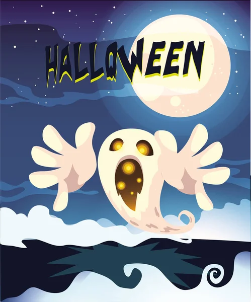 Halloween fantasma disegno del vettore del fumetto — Vettoriale Stock