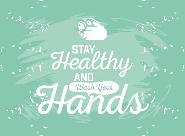 Tvätta händerna, händerna tvätta med tvål, banner — Stock vektor