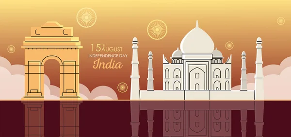 Ориентиры векторного дизайна Дня независимости Индии — стоковый вектор
