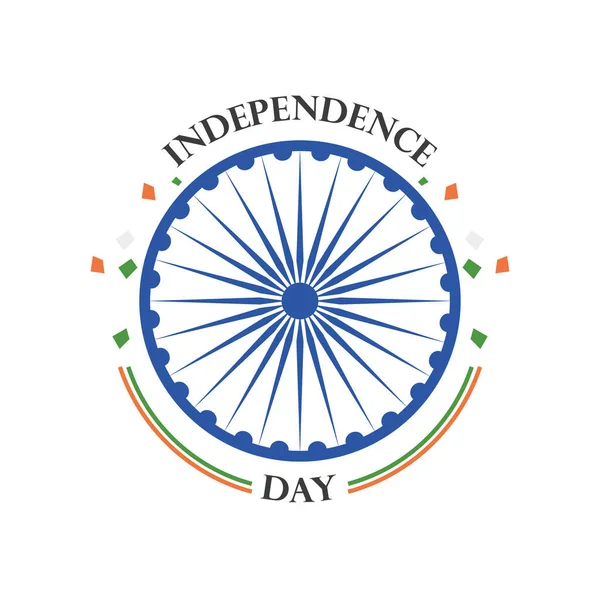 Ashoka rueda de feliz día de la independencia de la India diseño de vectores icono de estilo detallado — Archivo Imágenes Vectoriales