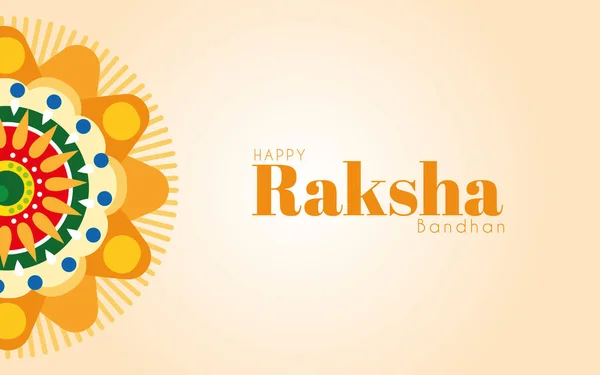 Rakhi Festival Geschenkkarte schöne Raksha — Stockvektor