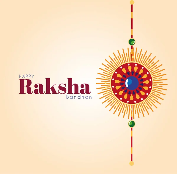 Rakhi festival dárky karta krásná raksha — Stockový vektor