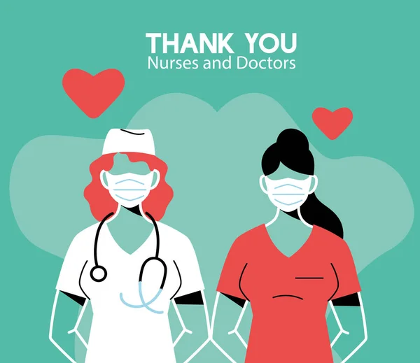 Thanks to the doctors and nurses who work in hospitals and fight coronavirus — Stock Vector