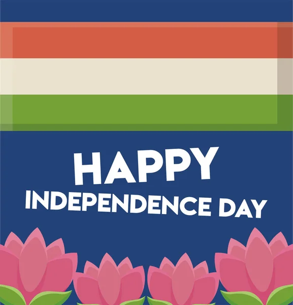 Tag Unabhängigkeit Indien, Indien Flagge mit Unabhängigkeitstag Etikett — Stockvektor