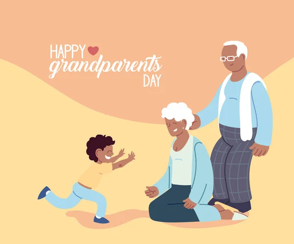 祖母と祖父と幸せな祖父母の日ベクトルデザインの孫 — ストックベクタ