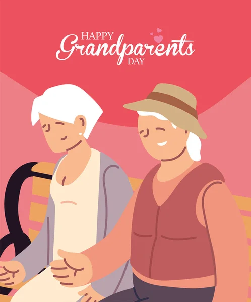 祖母と祖父の幸せな祖父母の日ベクトルデザインのベンチ — ストックベクタ