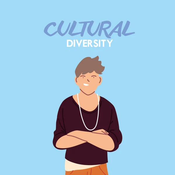 Карикатура на латинского человека по дизайну векторов культурного разнообразия — стоковый вектор