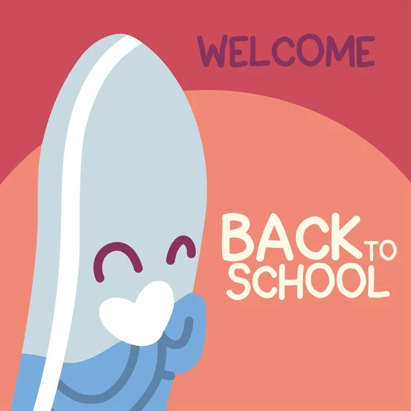 Πίσω στο πανό του σχολείου, πολύχρωμο καλωσόρισμα πίσω στο πρότυπο του σχολείου, γόμα — Διανυσματικό Αρχείο