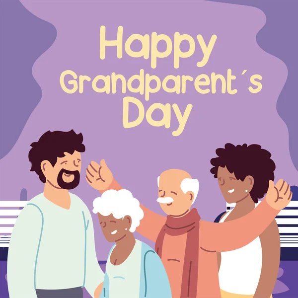 Mutlu aile, torun, torun, büyükanne ve büyükbaba gününü kutluyorlar. — Stok Vektör