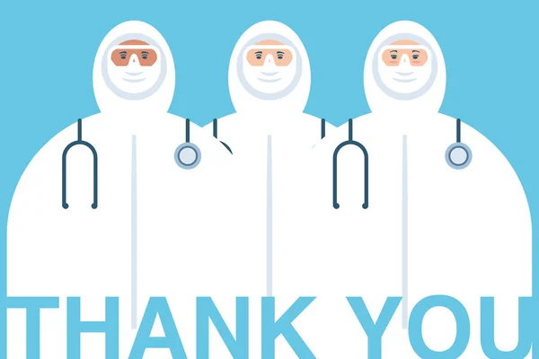 医療用マスクと保護服を着た医師の皆さんありがとうございました — ストックベクタ