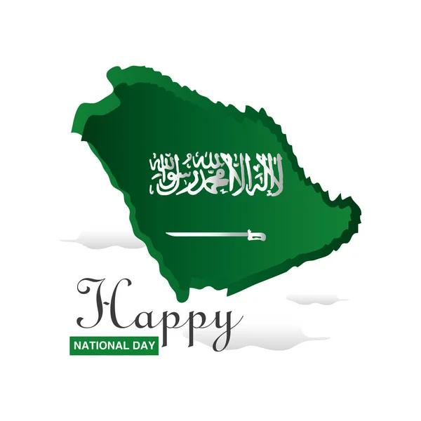 幸せな国民の日サウジアラビア王国 — ストックベクタ