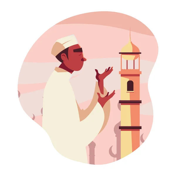 モスクの前で祈るイスラム教徒の男性 — ストックベクタ