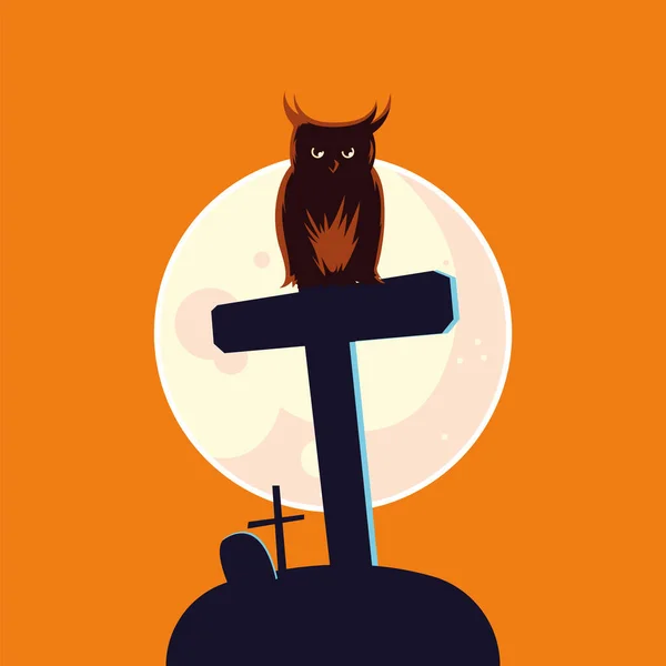 Búho de Halloween de dibujos animados en la tumba delante de la luna vector de diseño — Vector de stock