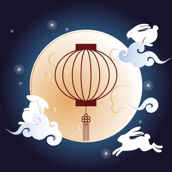 Měsíc s králíky mraky a lucerna na modrém pozadí vektor design — Stockový vektor