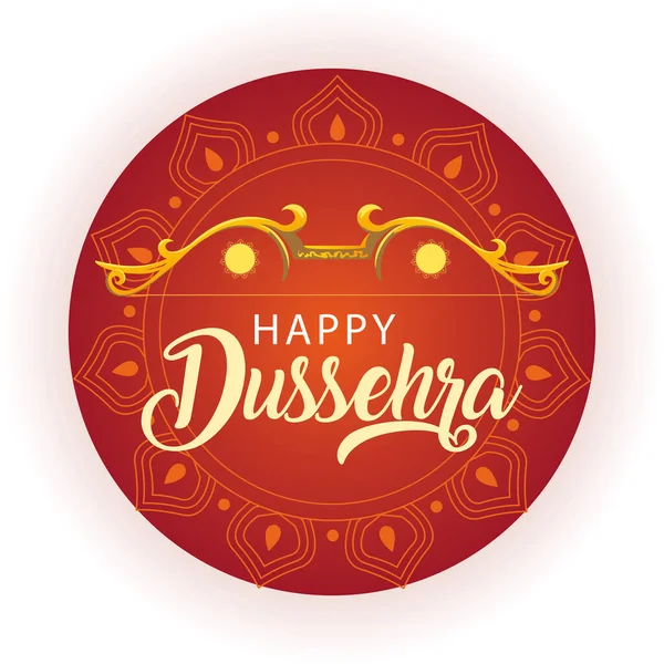 Arco tradicional y flecha para el festival feliz Dussehra sobre fondo naranja — Vector de stock