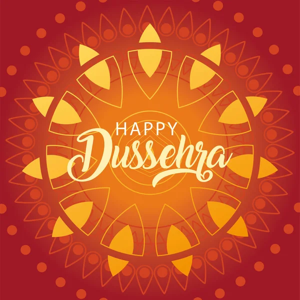 Plantilla para la celebración Festival indio de dussehra — Vector de stock