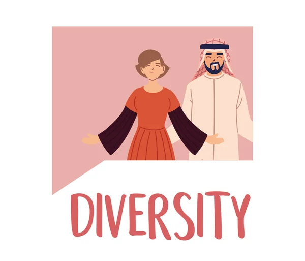 バブルベクトルデザインの女性とアラビア人の男性漫画は — ストックベクタ